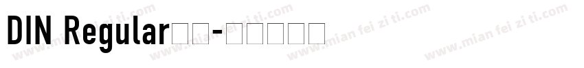 DIN Regular字体字体转换